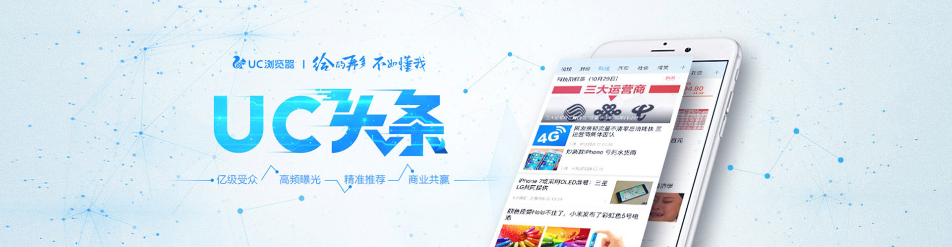 新吴sem怎么做