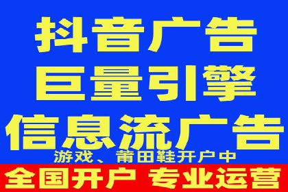 SEM公司成功案例解读：如何打造高效的广告团队
